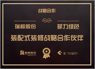 微信（xìn）圖片_20200527140747.png