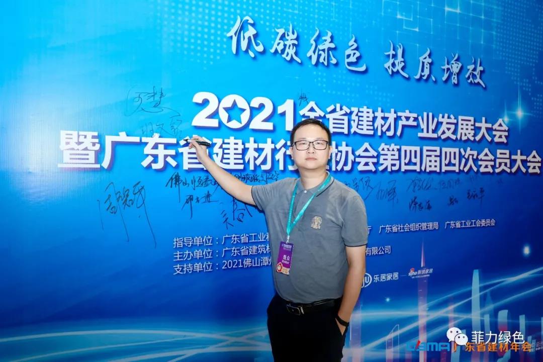 微信圖片_20210802153937.jpg