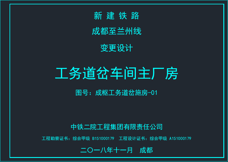 微信圖（tú）片（piàn）_20220117154515.png