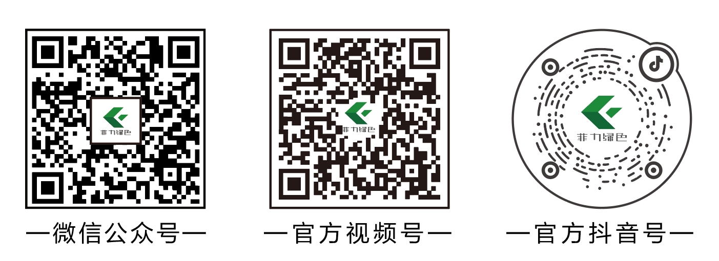 91.con二維碼.png