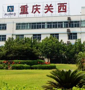 重慶阿麗斯科關西（xī）塗料有限公司