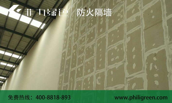水（shuǐ）泥隔（gé）牆與輕質隔牆的（de）區別