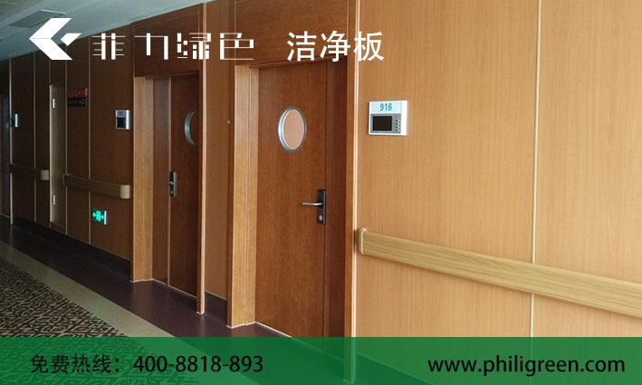 選擇醫療係統專用PVC板的5大理由
