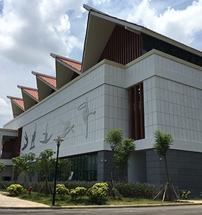 廣西東盟國際職業技術學院體育（yù）館