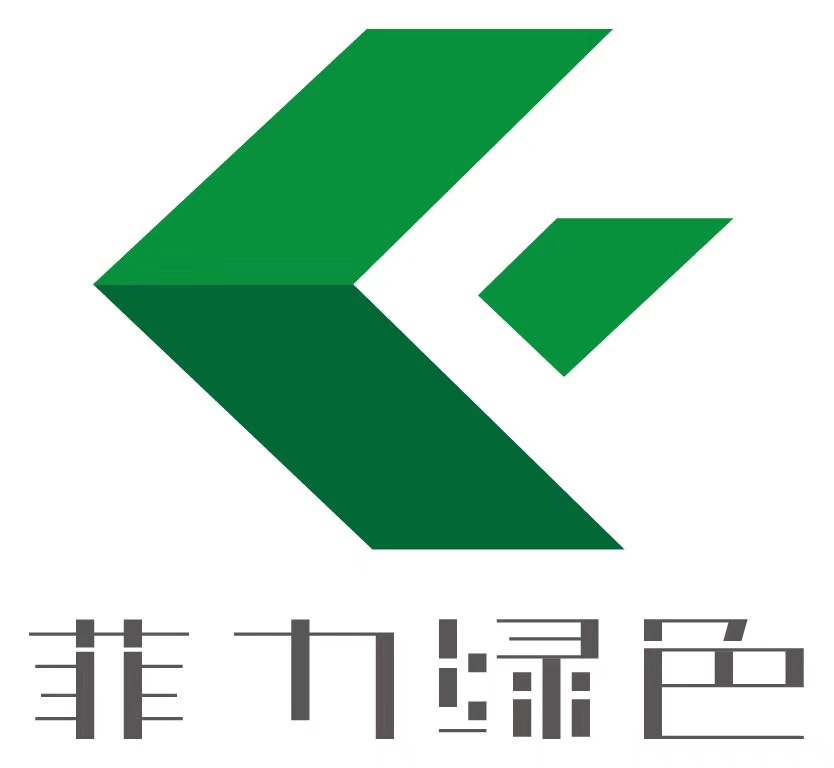 喜訊 | 91.con綠色成功申報廣東省裝配式建築產業（yè）基地