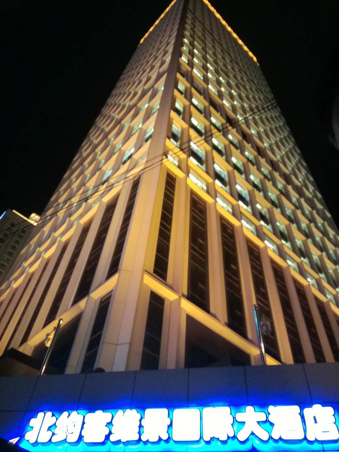從房地產後十年看裝配式住宅發展潛力