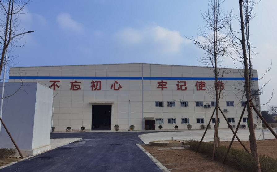 西成客專引入成都樞紐工務道岔車間（jiān）還建工程I類變（biàn）更設計工務（wù）道岔車間主（zhǔ）廠房